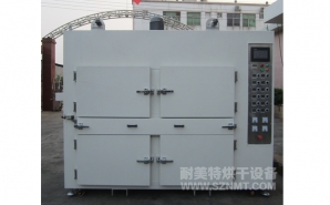 NMT-QC-9608汽車內(nèi)飾件用工業(yè)烘箱（延峰偉）